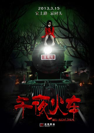 怎么购买新西兰护照样本