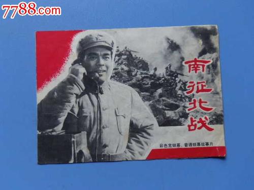 怎么购买蒙台梭利学院文凭