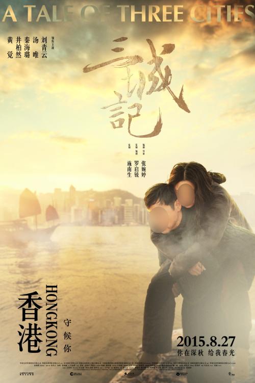 怎么办假邮政储蓄银行支票
